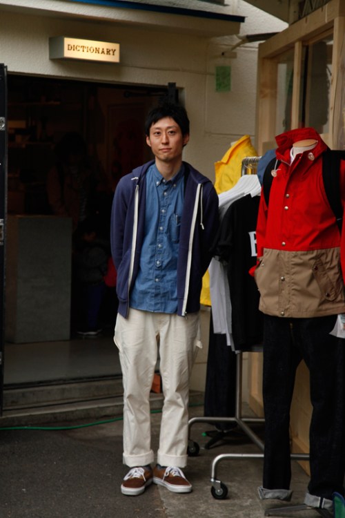 fs_mhl_mart_vol2_05_2-thumb-533x800-145975