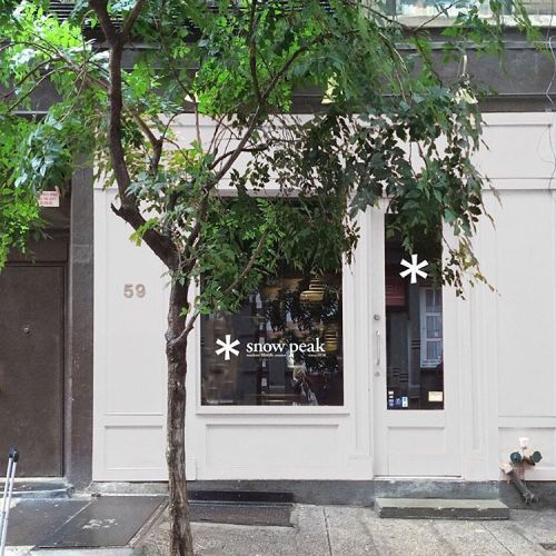 12224430_1519538971690478_150194175_n